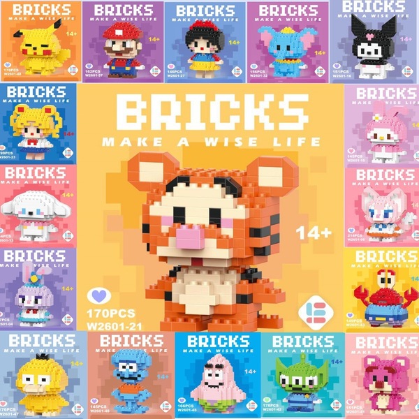 figure bricks block